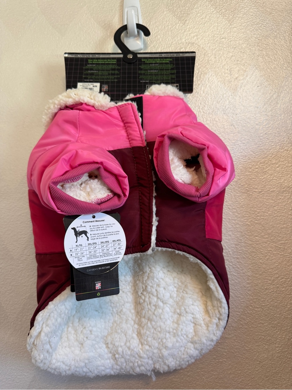Silverpaw dog coat, Colorblock Pink & Maroon - Fleece lined, medium size
 - - Picture 2 of 9